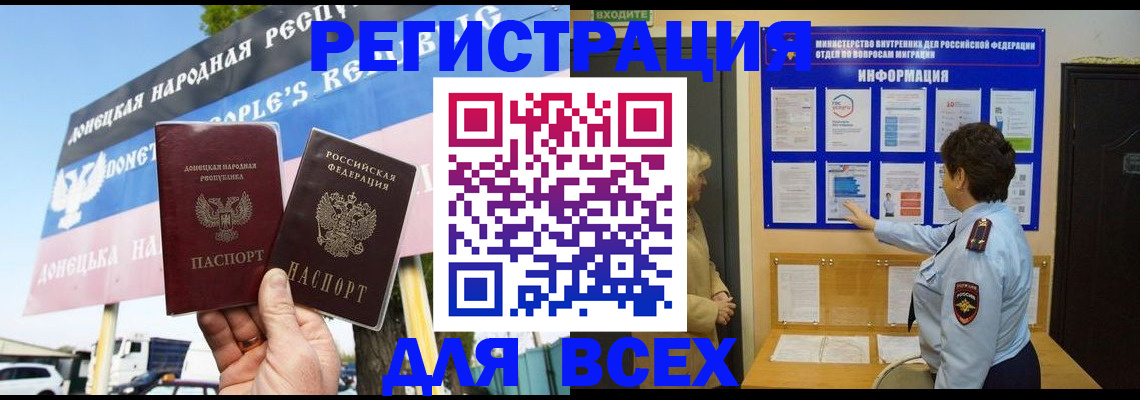 форма 3 в Арске